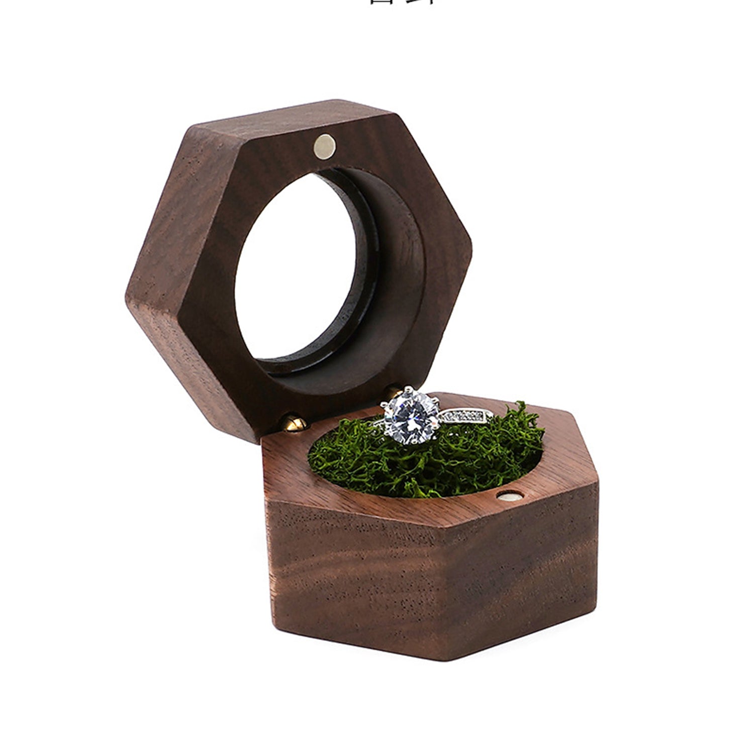 Houston-Wooden Ring Box Personalized Wedding Gift